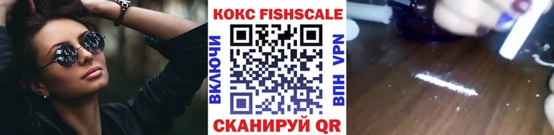 Кокаин Боливия  Юрга 