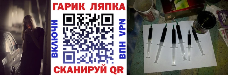 ГАШИШ убойный  даркнет сайт  Юрга 