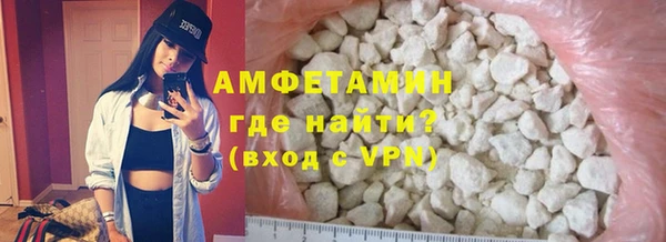 альфа пвп VHQ Кукмор
