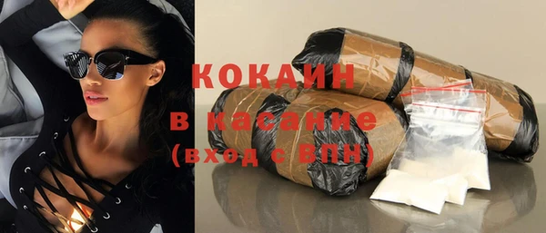 альфа пвп VHQ Кукмор