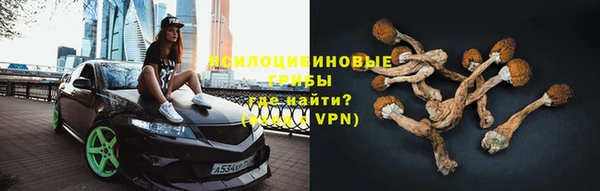 альфа пвп VHQ Кукмор