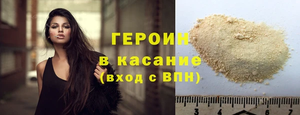 альфа пвп VHQ Кукмор
