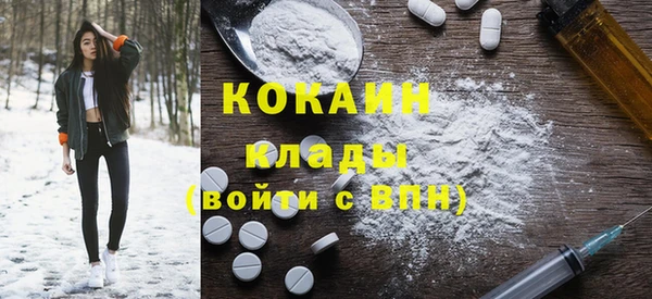 mix Ряжск