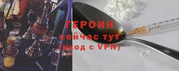 альфа пвп VHQ Кукмор