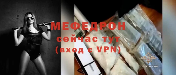 альфа пвп VHQ Кукмор