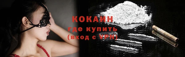 альфа пвп VHQ Кукмор