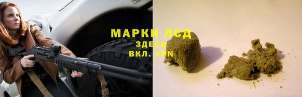 метадон Куйбышев