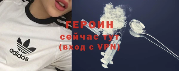 спиды Кулебаки