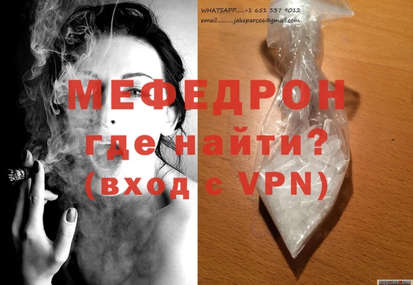 альфа пвп VHQ Кукмор