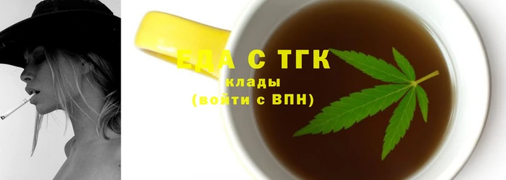 спиды Кулебаки