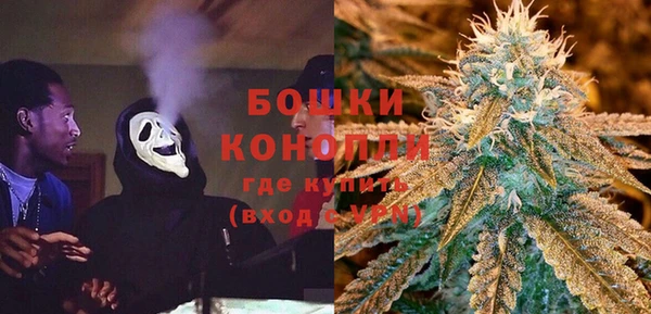 спиды Кулебаки
