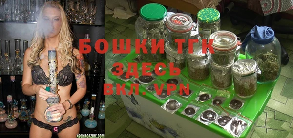альфа пвп VHQ Кукмор
