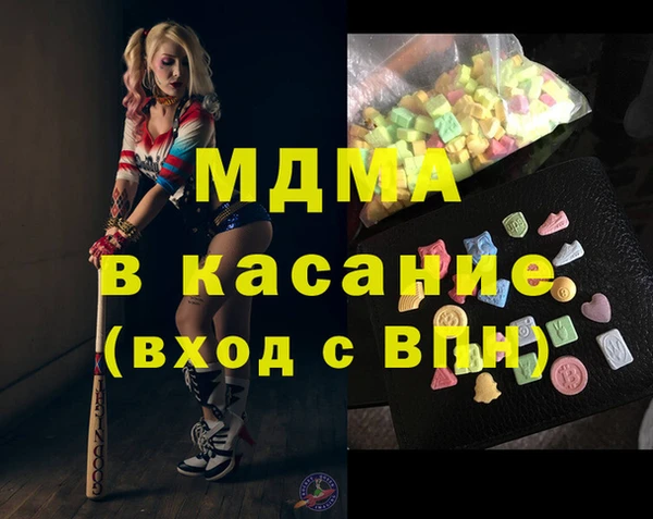 альфа пвп VHQ Кукмор