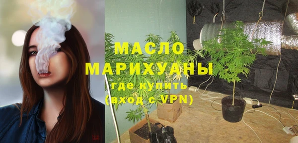 jwh Краснослободск