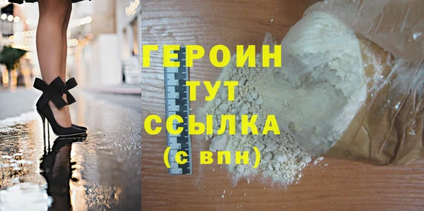 таблы Радужный