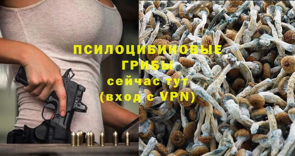 альфа пвп VHQ Кукмор