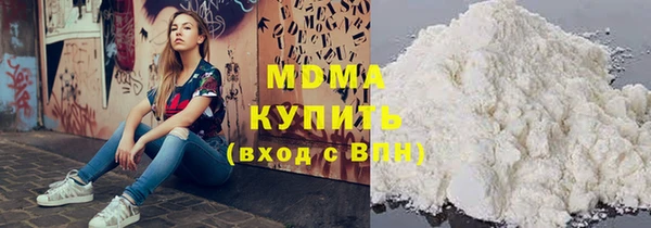 эйфоретик Пыталово