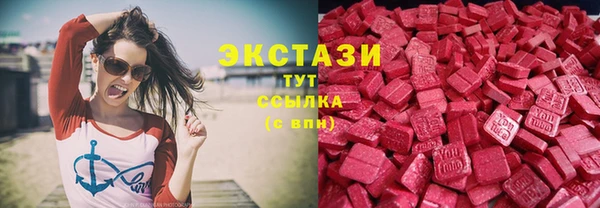 mix Саки