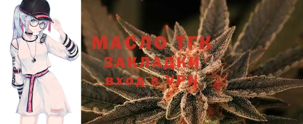 альфа пвп VHQ Кукмор