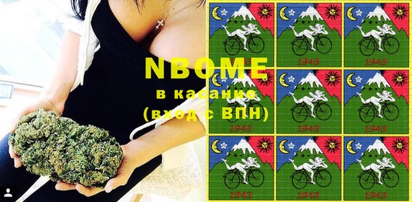 альфа пвп VHQ Кукмор