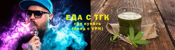 метадон Куйбышев