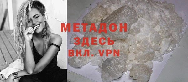 спиды Кулебаки