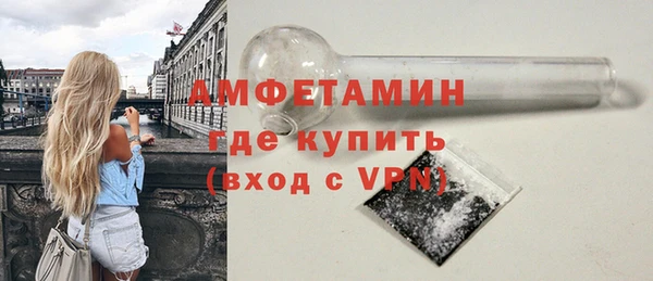 альфа пвп VHQ Кукмор