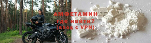 метадон Куйбышев