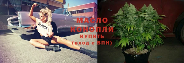 спиды Кулебаки