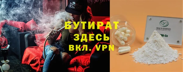 мдпв Рыльск