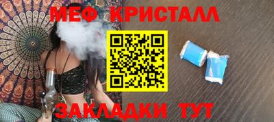 наркотики Рыбинск
