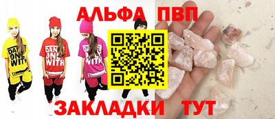 наркотики Рыбинск