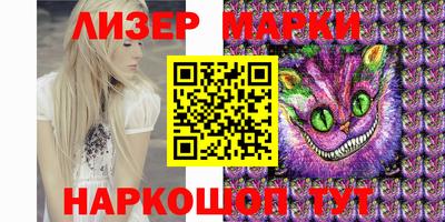наркотики Рыбинск