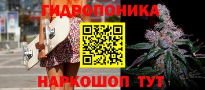 наркотики Рыбинск