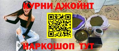 хмурый Рузаевка