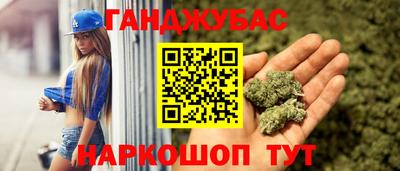 наркотики Рыбинск