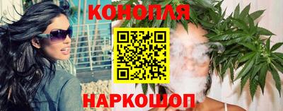 хмурый Рузаевка