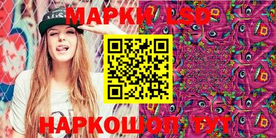 хмурый Рузаевка