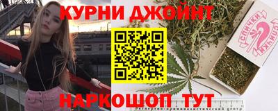 MDMA Славгород