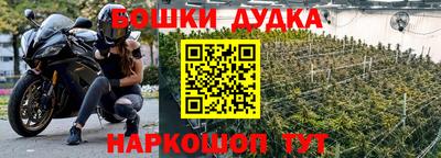 мефедрон VHQ Рязань