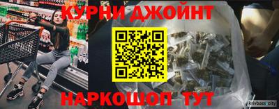 наркотики Рыбинск