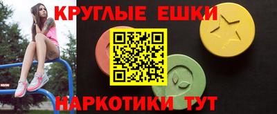 хмурый Рузаевка