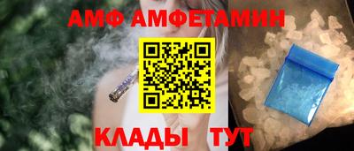наркотики Рыбинск