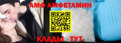 мефедрон VHQ Рязань