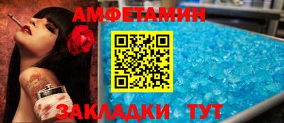 наркотики Рыбинск