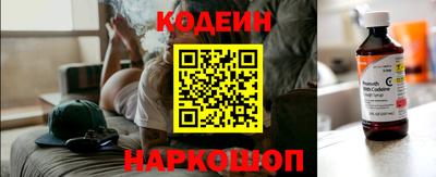 хмурый Рузаевка