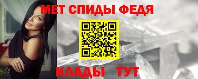 хмурый Рузаевка