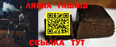 мефедрон VHQ Рязань