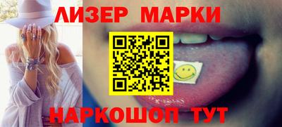 наркотики Рыбинск
