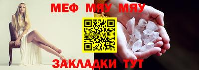 наркотики Рыбинск